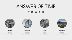 <b>处所”的设想款式搭配奢石取名木</b>