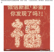 AI即可快速将用户音色为演