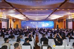 云链商城2.0云打算形成“双轮驱动”的生态引擎